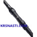 Удилище карповое Daiwa Infinity X45 Carp